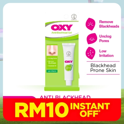 OXY Anti- Blackhead Gel 18 gram