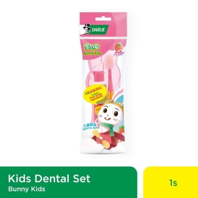 DARLIE Bunny Kids Strawberry Dental Set 1's