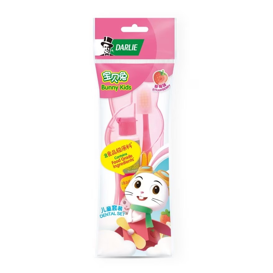 Bunny Kids Strawberry Dental Set 1's