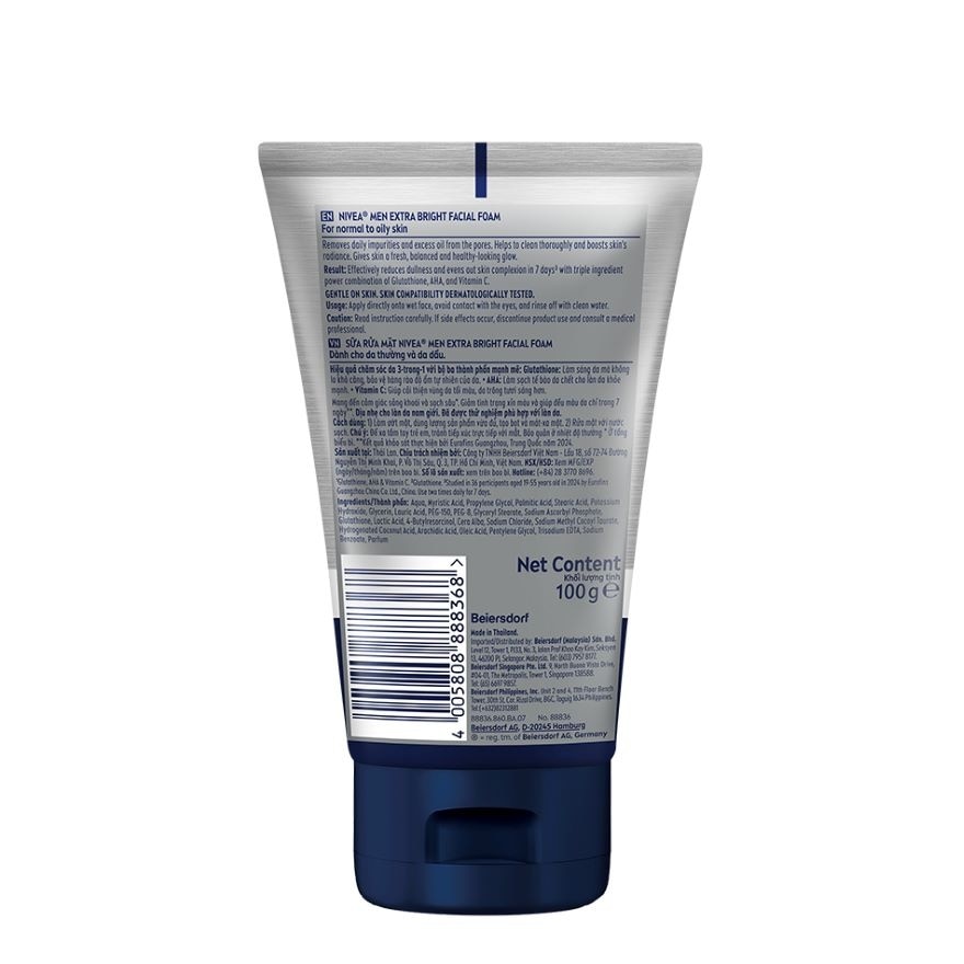 Men Face Extra Bright Foam 100g