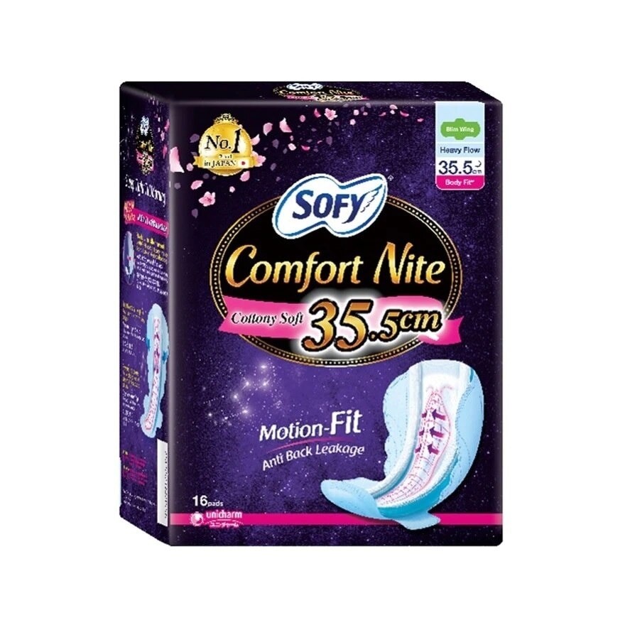 Comfort Nite Body Fit Slim Wing 35.5cm 16S