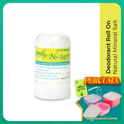 TOTAL IMAGE - Smelly No More Roll On Deodorant 60g
