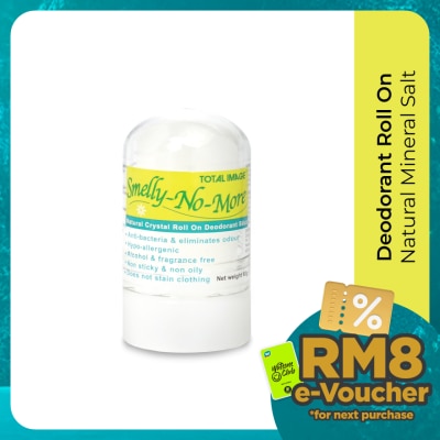 TOTAL IMAGE Smelly No More Roll On Deodorant 60g