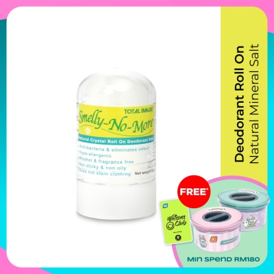 TOTAL IMAGE Smelly No More Roll On Deodorant 60g