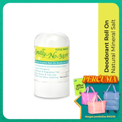 TOTAL IMAGE Smelly No More Roll On Deodorant 60g