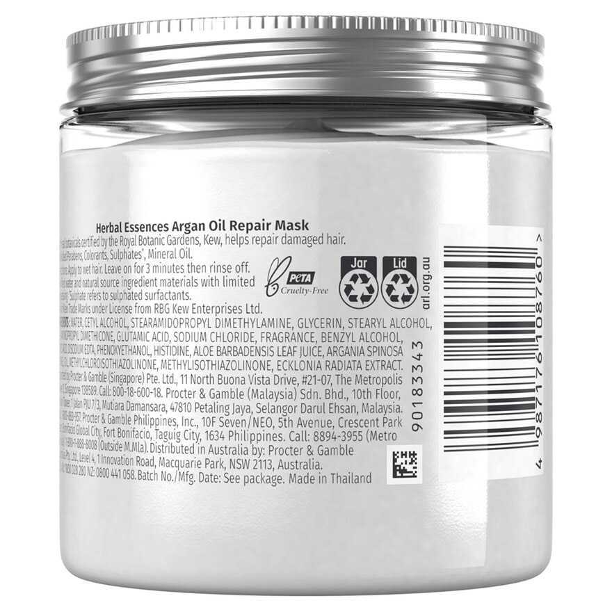 Bio Renew Argan Oil Repair Mask 237ml