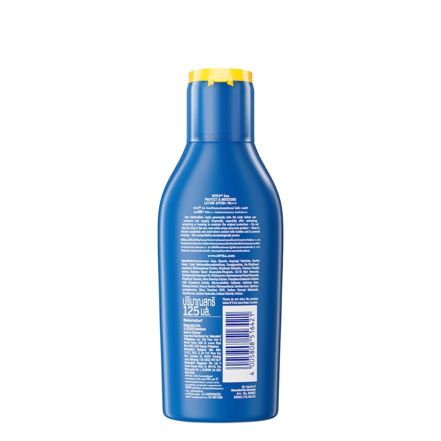 Sun Maximum Protection Sun Lotion 125ml