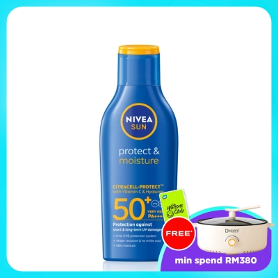 NIVEA - Sun Maximum Protection Sun Lotion 125ml image