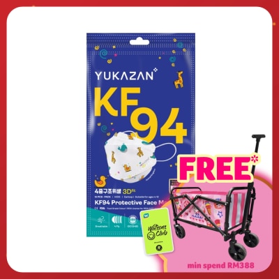 YUKA ZAN KF94 Protective Face Mask For Kids 10's