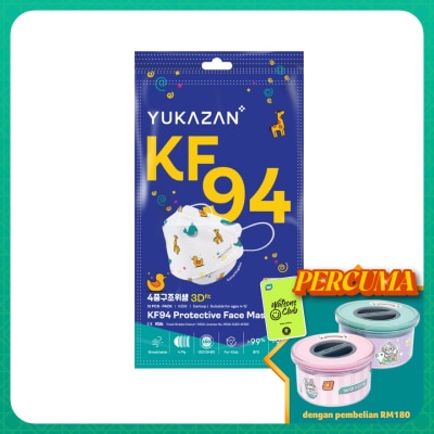 YUKA ZAN KF94 Protective Face Mask For Kids 10's