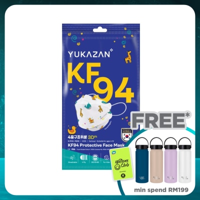 YUKA ZAN KF94 Protective Face Mask For Kids 10's
