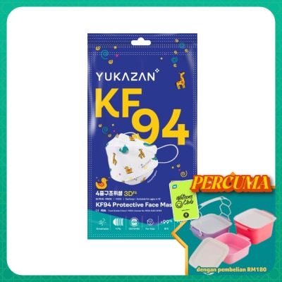 YUKA ZAN - KF94 Protective Face Mask For Kids 10's