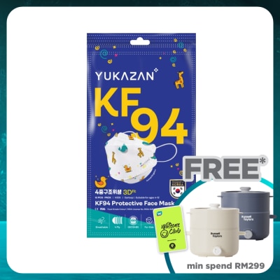 YUKA ZAN KF94 Protective Face Mask For Kids 10's