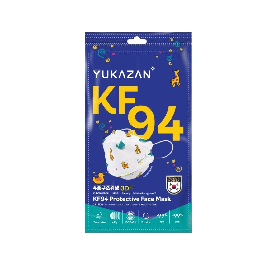 KF94 Protective Face Mask For Kids 10's