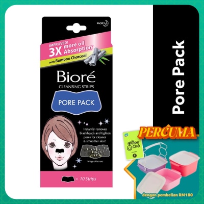 BIORE - Cleansing Strips Pore Pack Black 10's