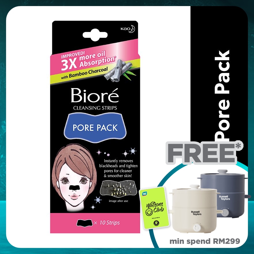 Cleansing Strips Pore Pack Black 10's
