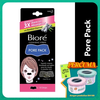 BIORE Cleansing Strips Pore Pack Black 10's