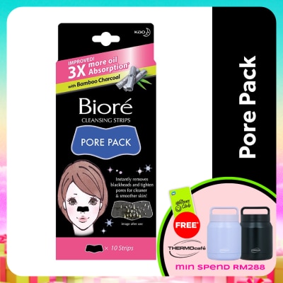 BIORE - Cleansing Strips Pore Pack Black 10's