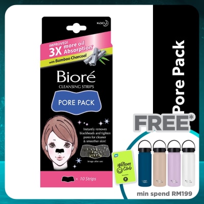 BIORE Cleansing Strips Pore Pack Black 10's