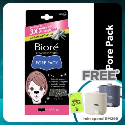 BIORE Cleansing Strips Pore Pack Black 10's
