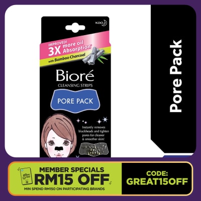 BIORE Cleansing Strips Pore Pack Black 10's