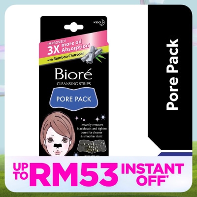 BIORE Cleansing Strips Pore Pack Black 10's