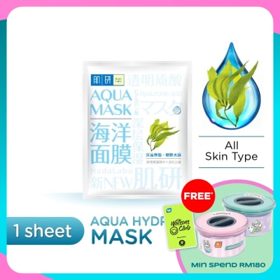 HADA LABO Hada Labo Aqua Mask Hydrating 1S.
