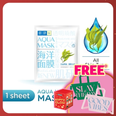 HADA LABO Hada Labo Aqua Mask Hydrating 1S.