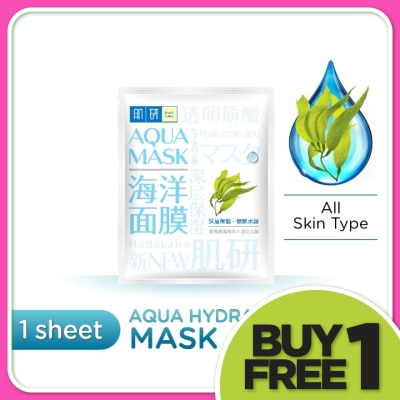HADA LABO Hada Labo Aqua Mask Hydrating 1S.