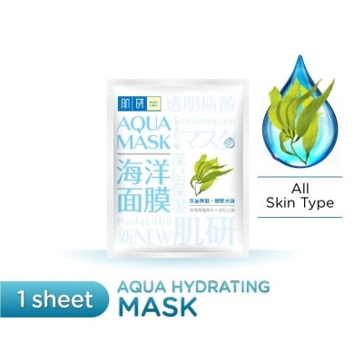 HADA LABO Hada Labo Aqua Mask Hydrating 1S.