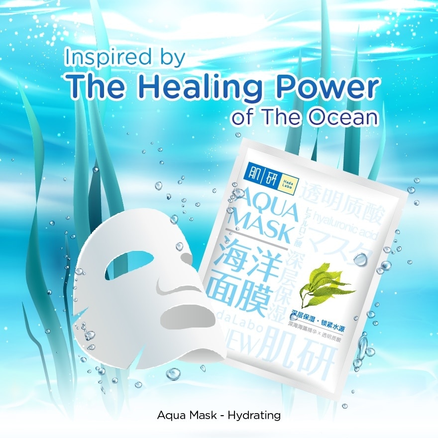 Aqua Mask Hydrating 1S