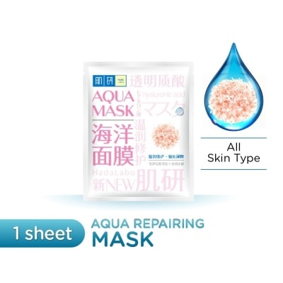 HADA LABO Aqua Mask Repairing 1 pcs