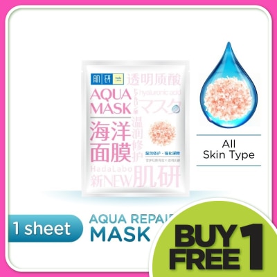 HADA LABO Aqua Mask Repairing 1 pcs