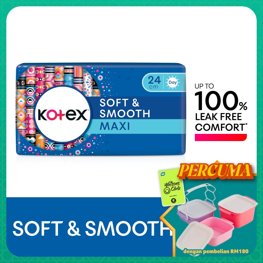 Soft & Smooth Maxi Day Wing Pad 24cm (16s) - Sanitary Pad with 100% Leak Free Comfort