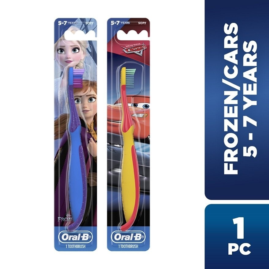 Toothbrush Kids Stage 3 (5-7 years old) Frozen/Cars 1s