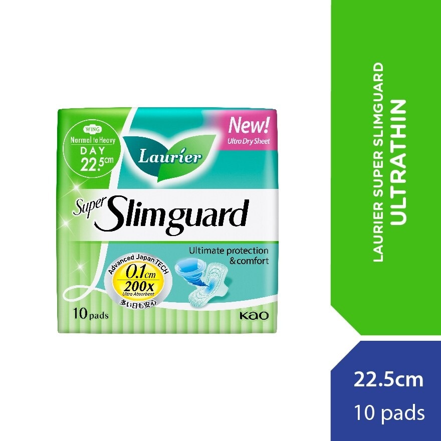 Super Slimguard 22.5cm 10S