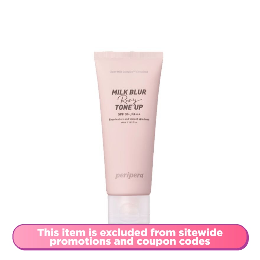 PERIPERA MILK BLUR TONE UP CREAM