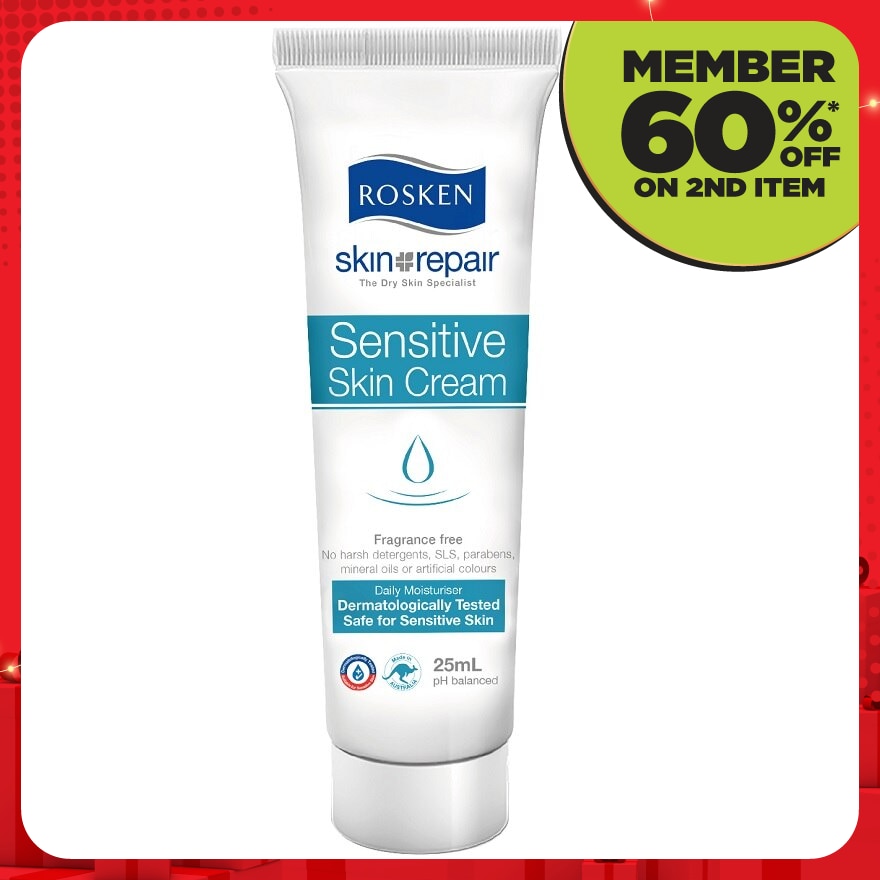 Sensitive Skin Cream 25ml