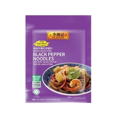 LEE KUM KEE Ready Sauce For Black Pepper Noodles 90g