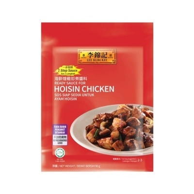 LEE KUM KEE Ready Sauce for Hoisin Chicken 90g