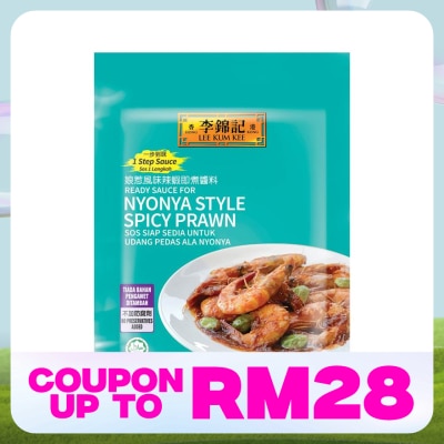 LEE KUM KEE Ready Sauce for Nyonya Spicy Prawn 90g