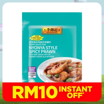 LEE KUM KEE Ready Sauce for Nyonya Spicy Prawn 90g