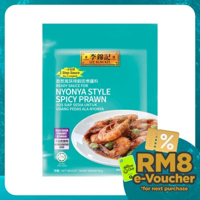 LEE KUM KEE Ready Sauce for Nyonya Spicy Prawn 90g