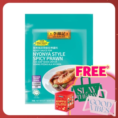 LEE KUM KEE Ready Sauce for Nyonya Spicy Prawn 90g