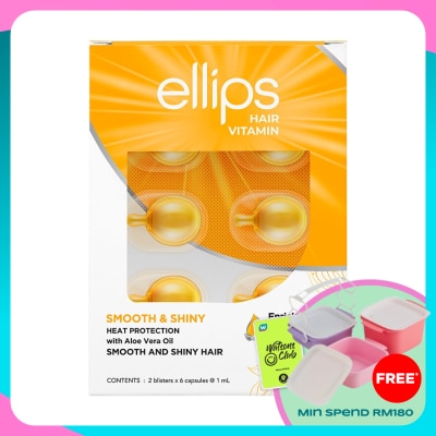 ELLIPS Smooth & Shiny Hair Vitamin 2 x 6's