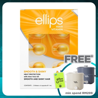 ELLIPS Smooth & Shiny Hair Vitamin 2 x 6's