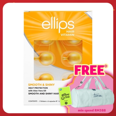 ELLIPS Smooth & Shiny Hair Vitamin 2 x 6's