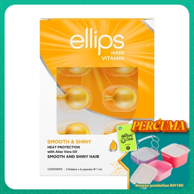 ELLIPS - Smooth & Shiny Hair Vitamin 2 x 6's
