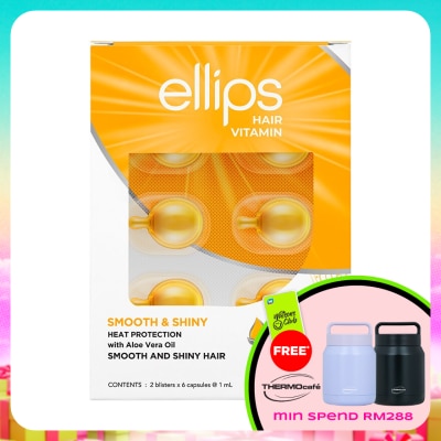 ELLIPS - Smooth & Shiny Hair Vitamin 2 x 6's