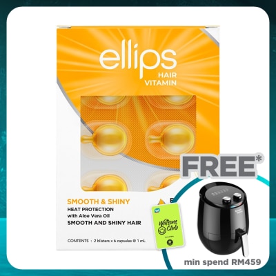 ELLIPS Smooth & Shiny Hair Vitamin 2 x 6's